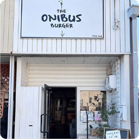 THE ONIBUS BURGER