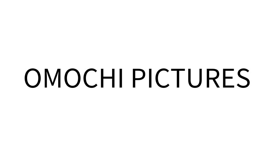 OMOCHI PICTURES様