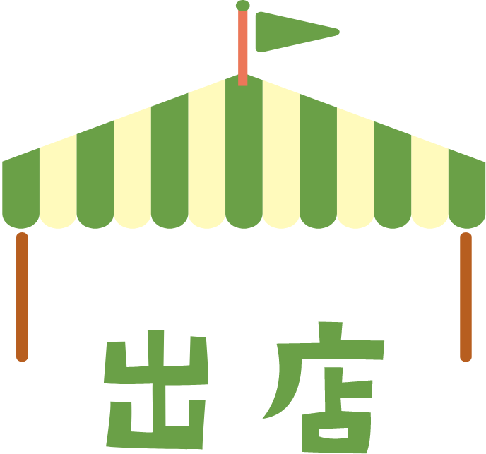出店ロゴ